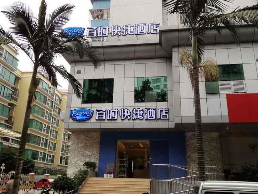 Bestay Express Hotel Shantou Changping Road Branch Екстериор снимка