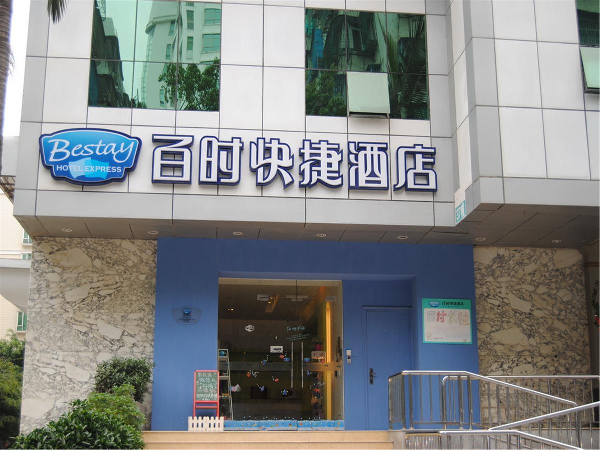 Bestay Express Hotel Shantou Changping Road Branch Екстериор снимка